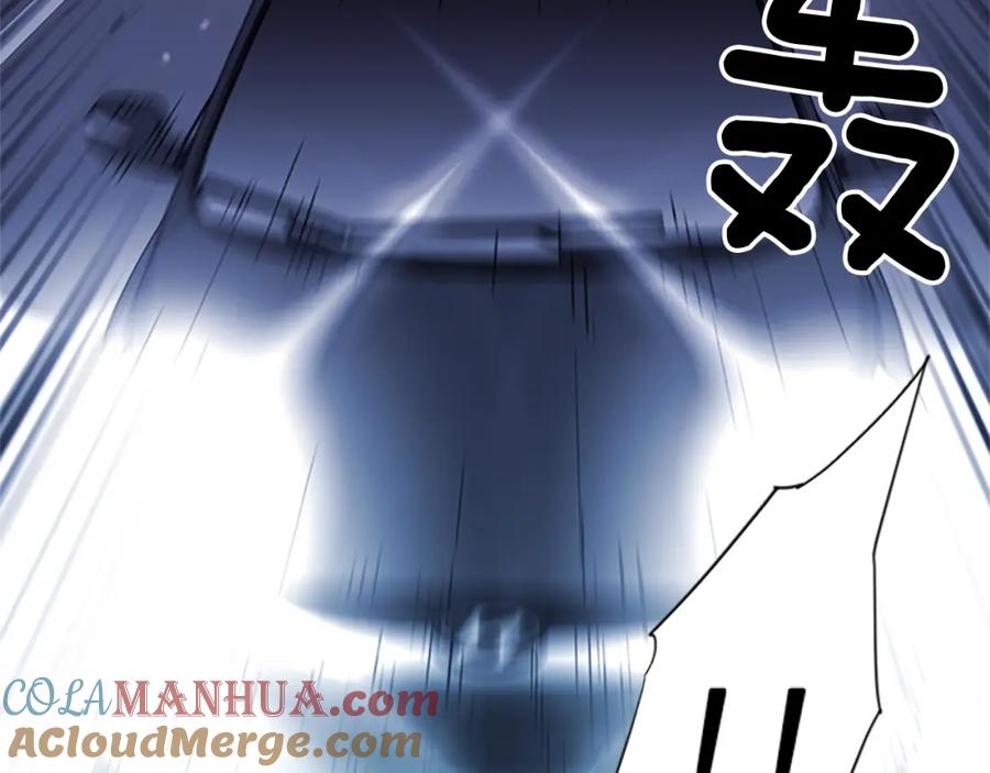 《清道夫K》第41话 停车场惊魂 第49页