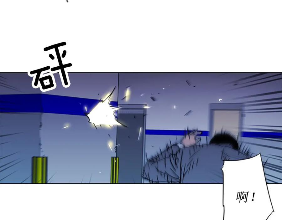 《清道夫K》第42话 再度对峙 第44页