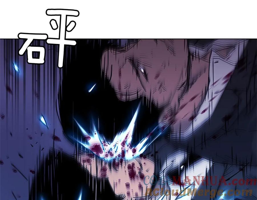 《清道夫K》第42话 再度对峙 第52页