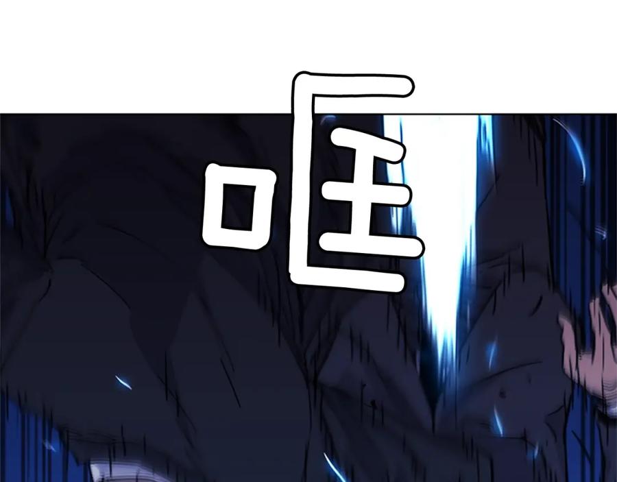《清道夫K》第42话 再度对峙 第60页