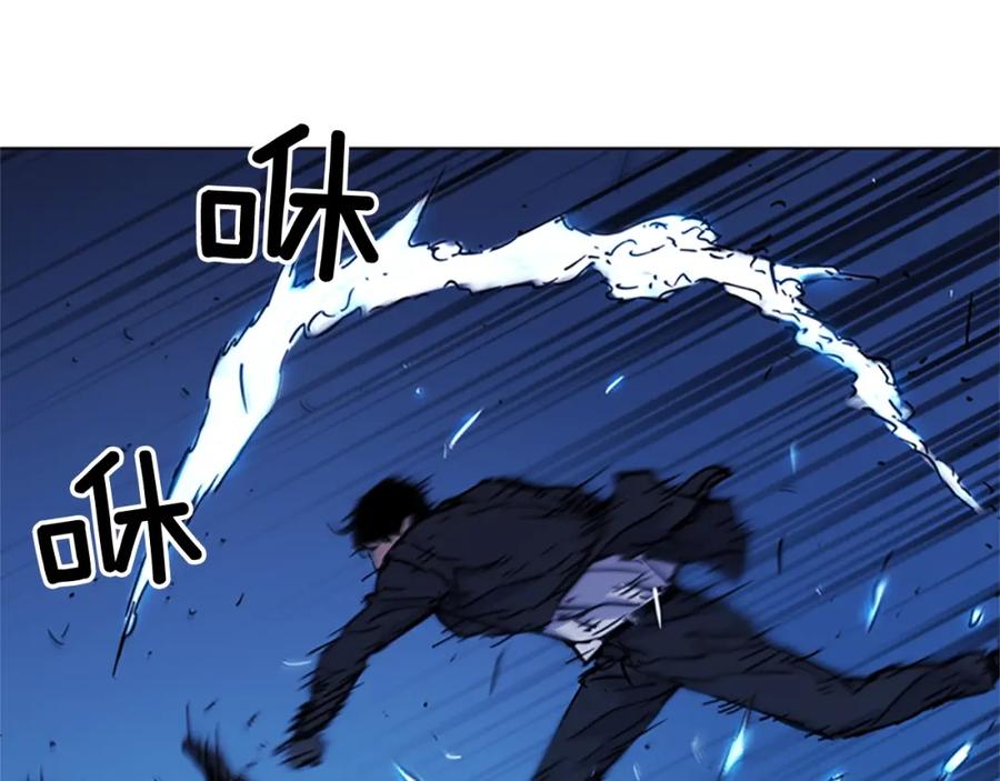 《清道夫K》第42话 再度对峙 第63页