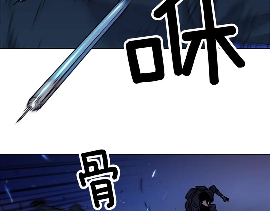 《清道夫K》第42话 再度对峙 第18页