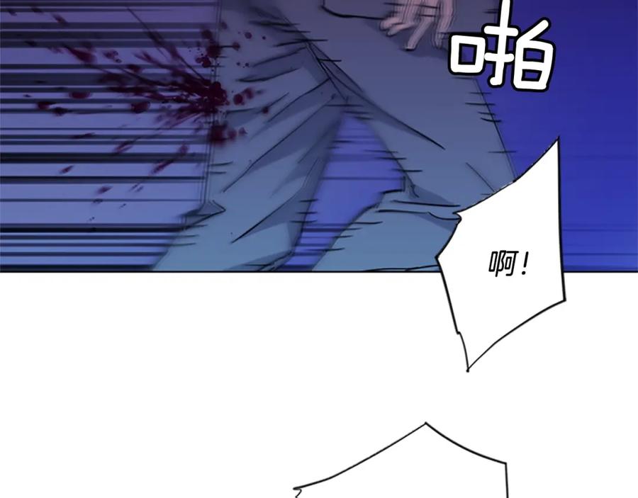 《清道夫K》第42话 再度对峙 第56页