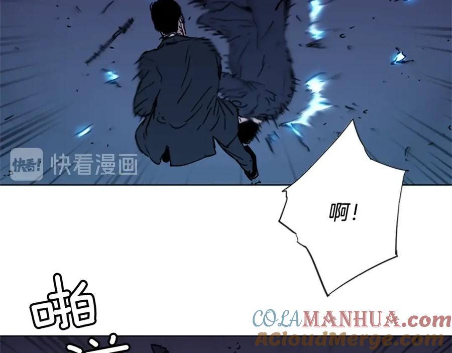 《清道夫K》第42话 再度对峙 第34页