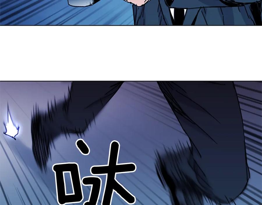 《清道夫K》第42话 再度对峙 第12页