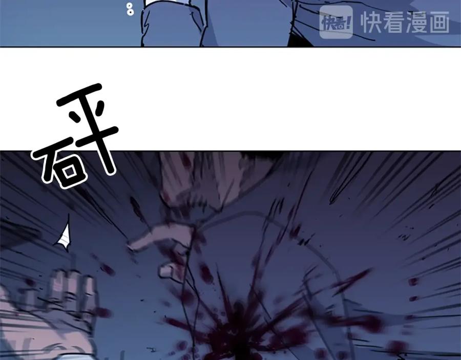 《清道夫K》第42话 再度对峙 第68页