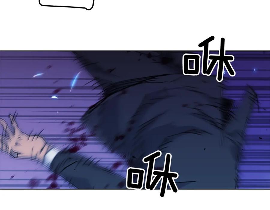 《清道夫K》第42话 再度对峙 第62页