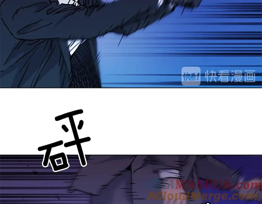 《清道夫K》第42话 再度对峙 第55页