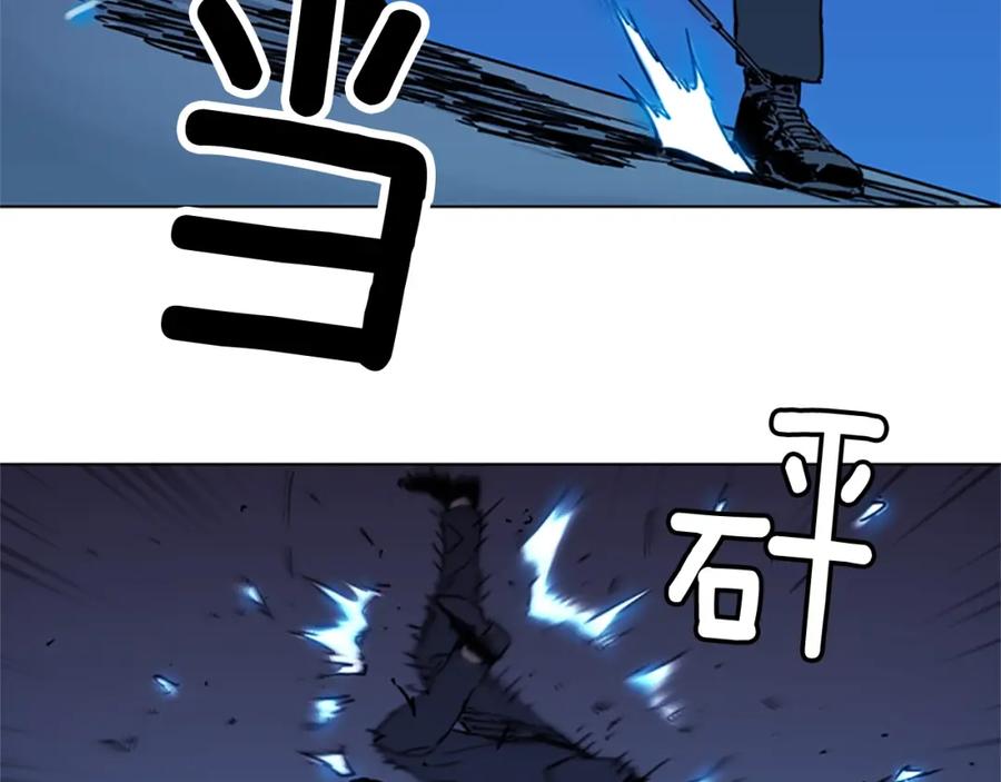 《清道夫K》第42话 再度对峙 第33页