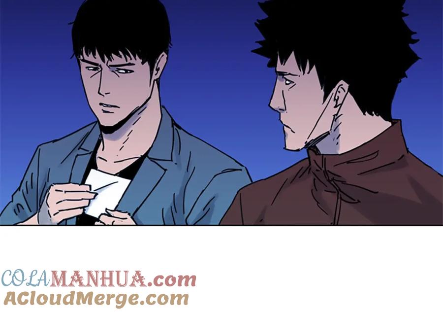《清道夫K》第44话 感受痛苦吧 第49页