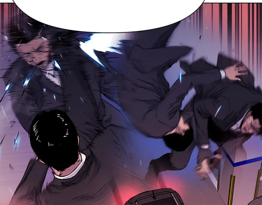 《清道夫K》第44话 感受痛苦吧 第54页