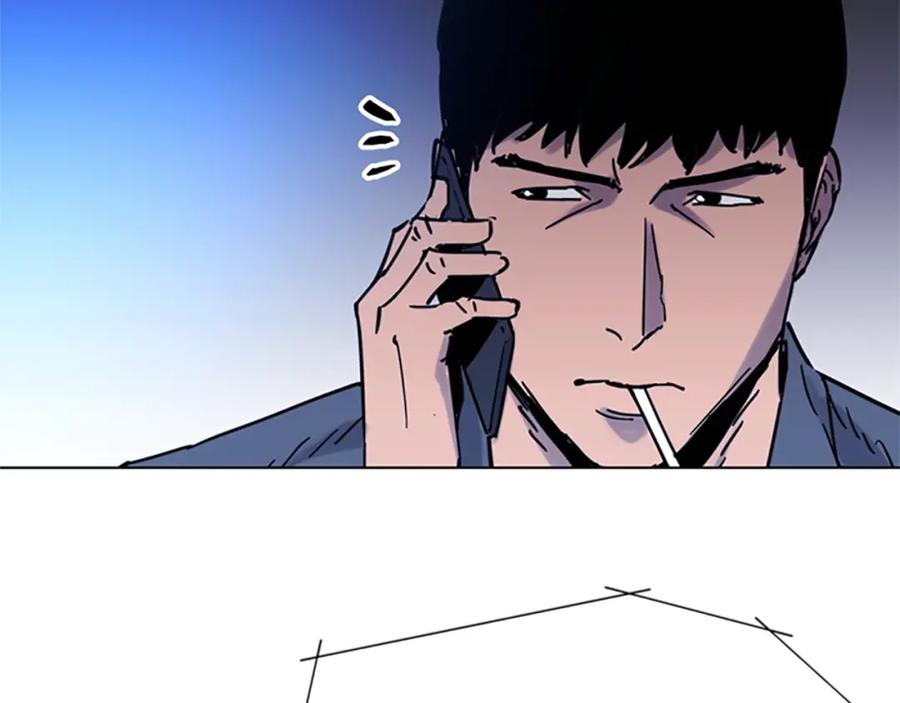 《清道夫K》第44话 感受痛苦吧 第68页