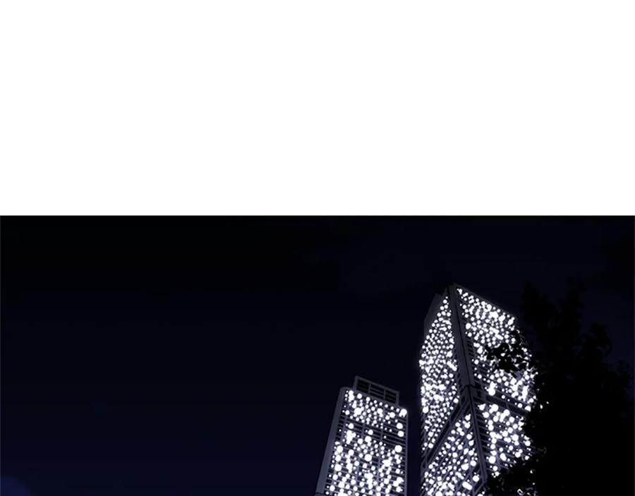 《清道夫K》第44话 感受痛苦吧 第35页