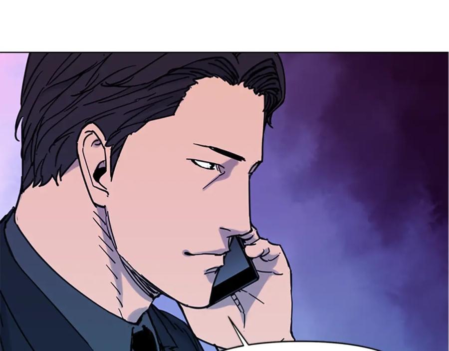 《清道夫K》第45话 把柄 第90页