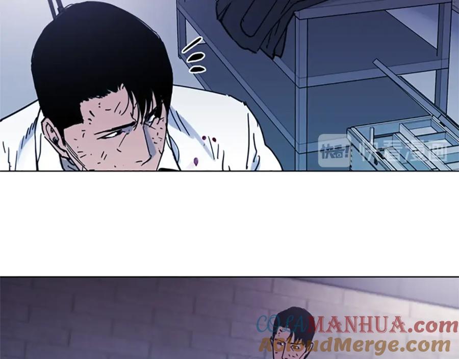 《清道夫K》第46话 抓捕 第25页