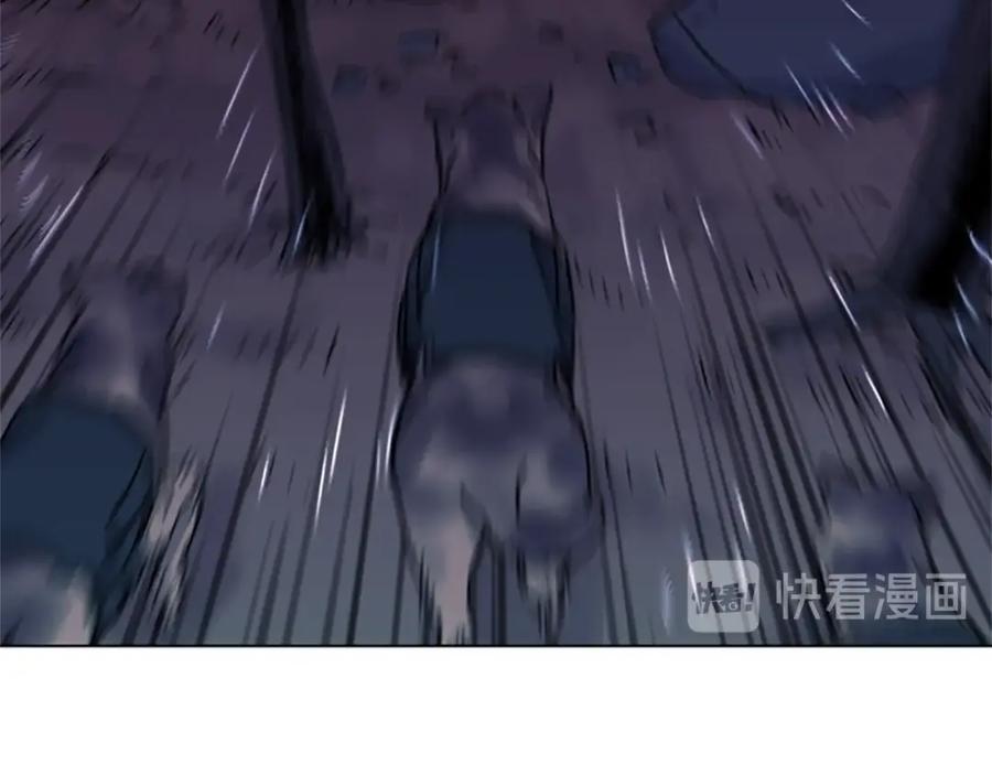 《清道夫K》第47话 暗杀行动 第11页