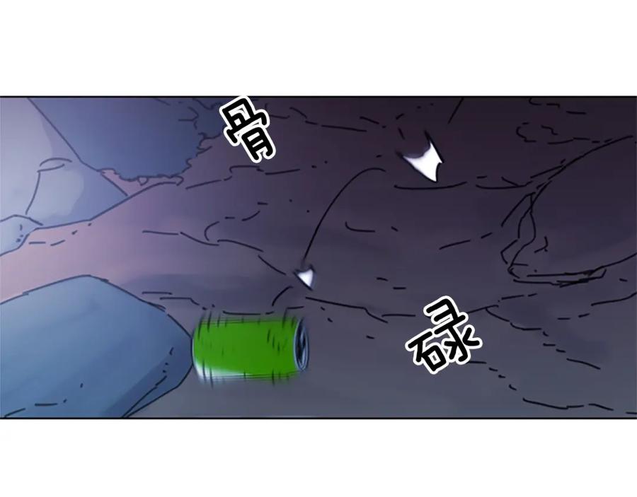 《清道夫K》第47话 暗杀行动 第42页