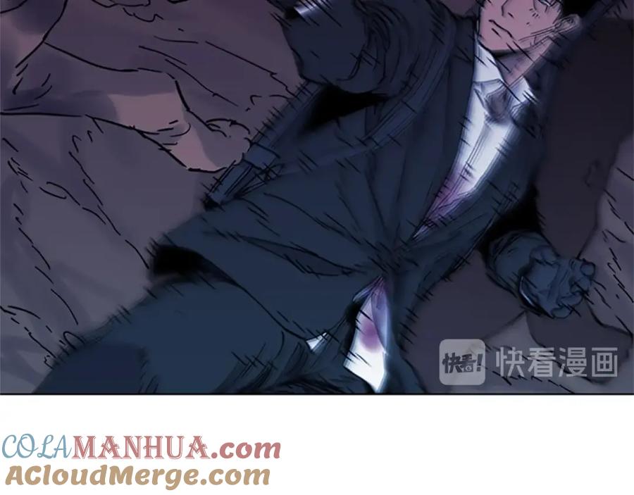 《清道夫K》第47话 暗杀行动 第19页
