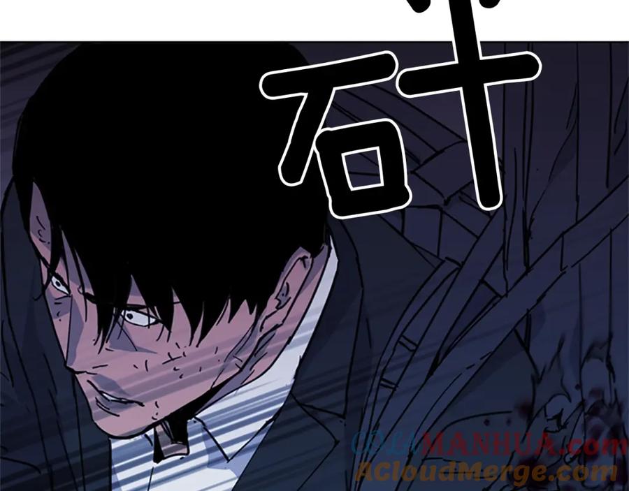 《清道夫K》第47话 暗杀行动 第31页