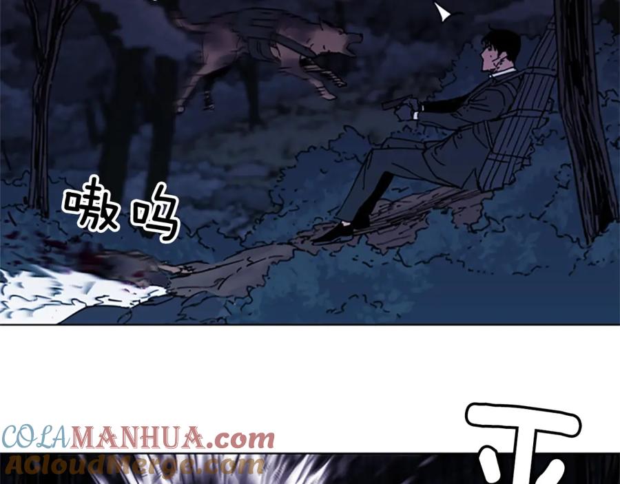 《清道夫K》第47话 暗杀行动 第25页
