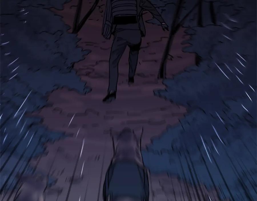 《清道夫K》第47话 暗杀行动 第14页