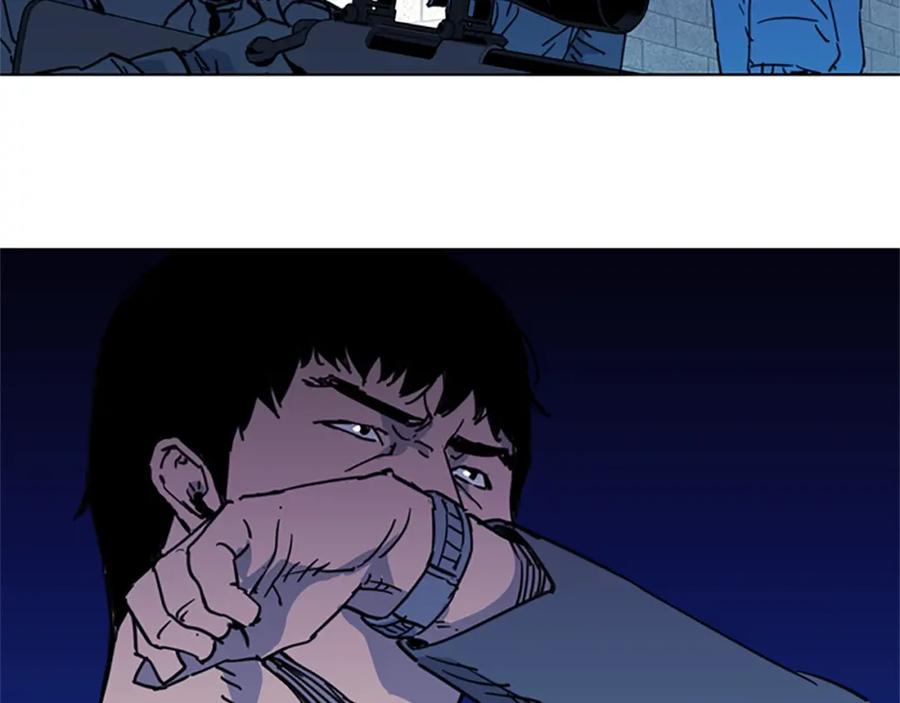 《清道夫K》第47话 暗杀行动 第57页