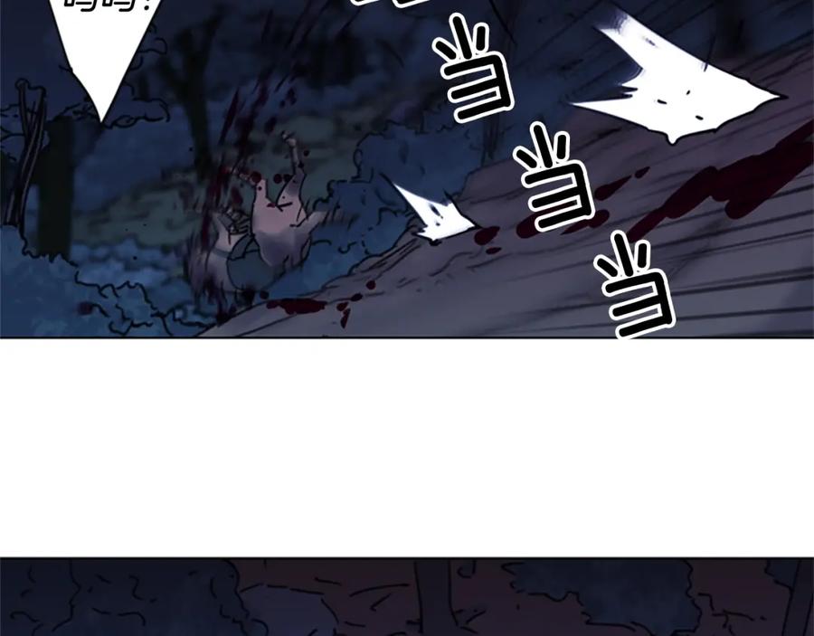 《清道夫K》第47话 暗杀行动 第29页