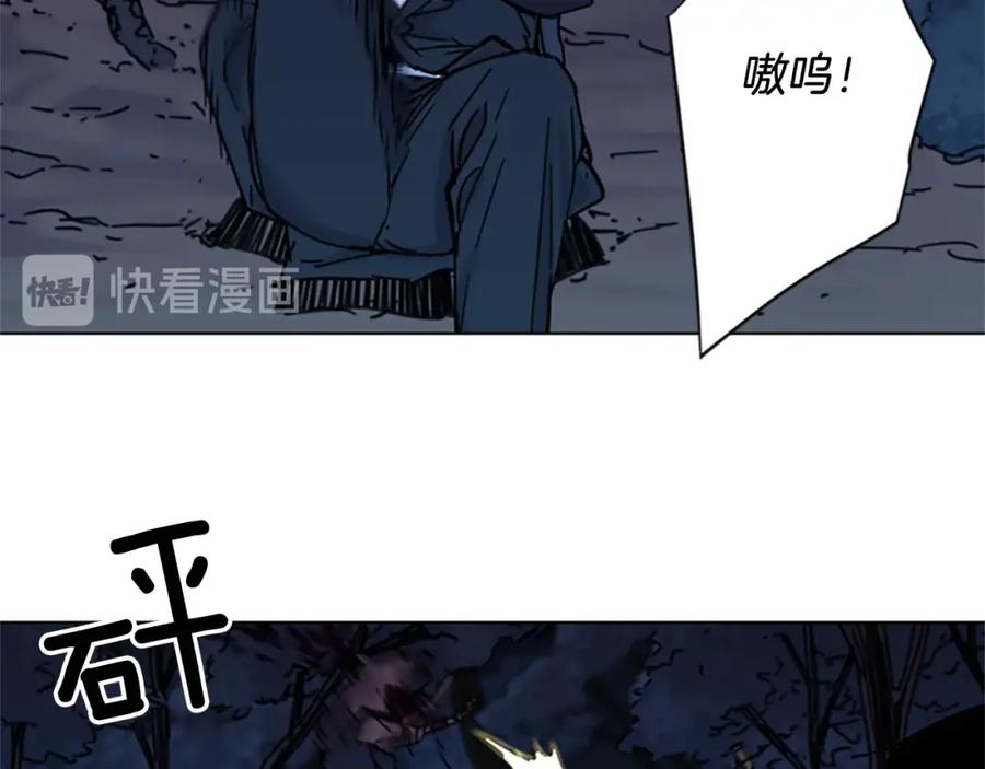 《清道夫K》第47话 暗杀行动 第27页