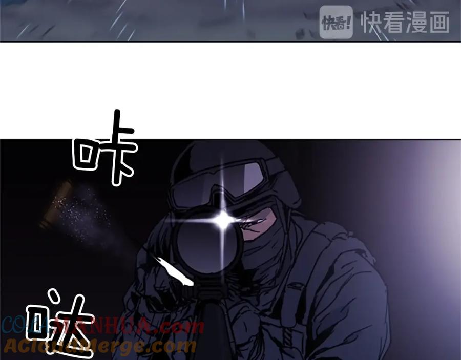 《清道夫K》第47话 暗杀行动 第34页