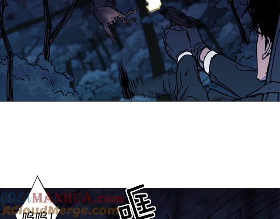 《清道夫K》第47话 暗杀行动 第28页