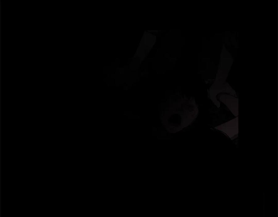 《清道夫K》第3话 战栗 第44页