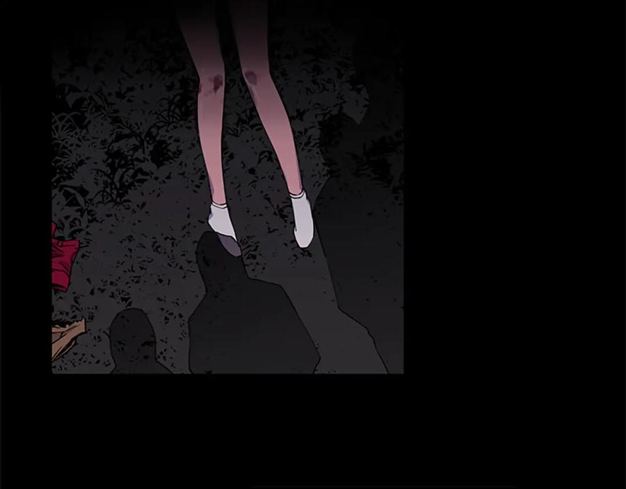 《清道夫K》第3话 战栗 第48页