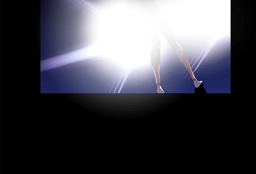 《清道夫K》第3话 战栗 第33页