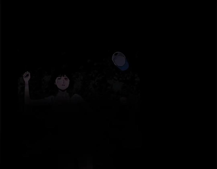 《清道夫K》第3话 战栗 第47页