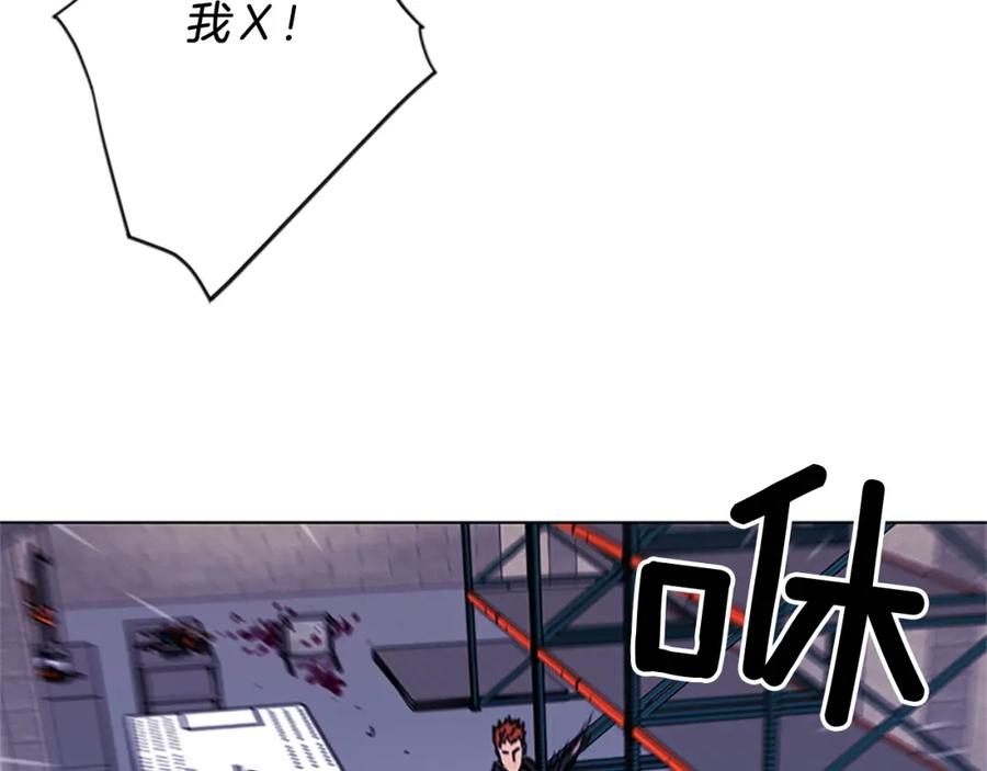 《清道夫K》第48话 好伙计 第68页