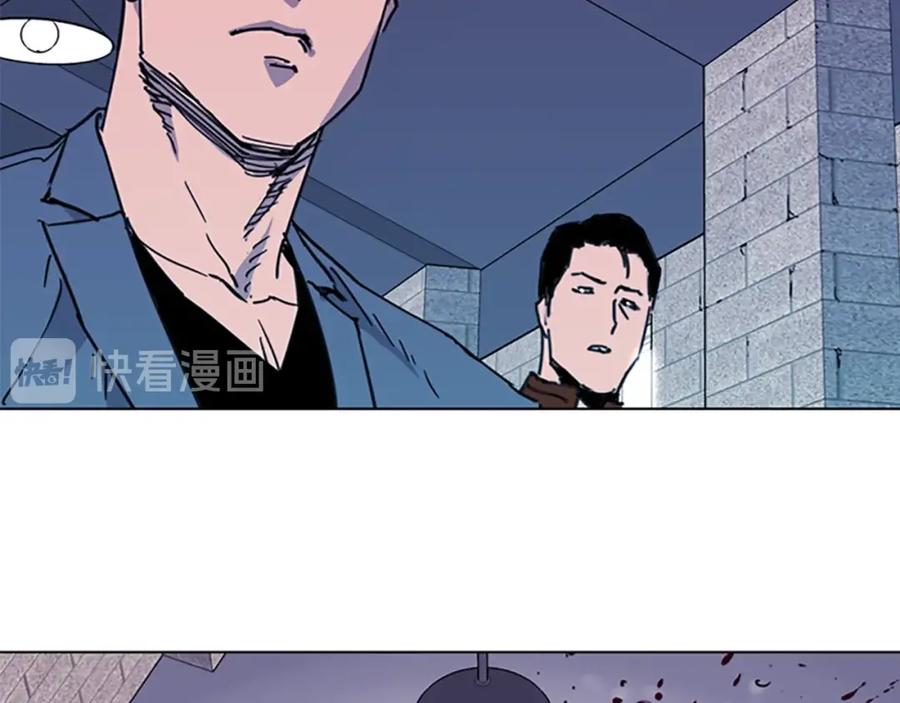 《清道夫K》第48话 好伙计 第15页