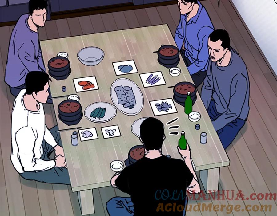 《清道夫K》第49话 装杯 第7页