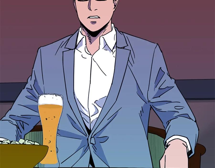 《清道夫K》第50话 神秘人 第72页