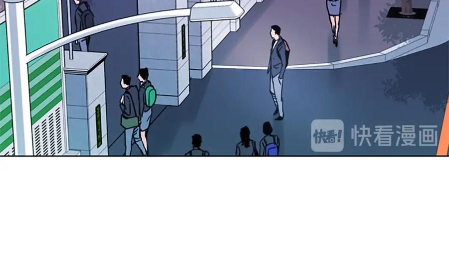 《清道夫K》第51话 死亡名单 第44页