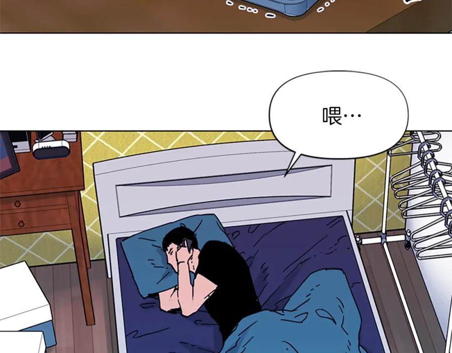 《清道夫K》第52话 复仇利刃 第36页
