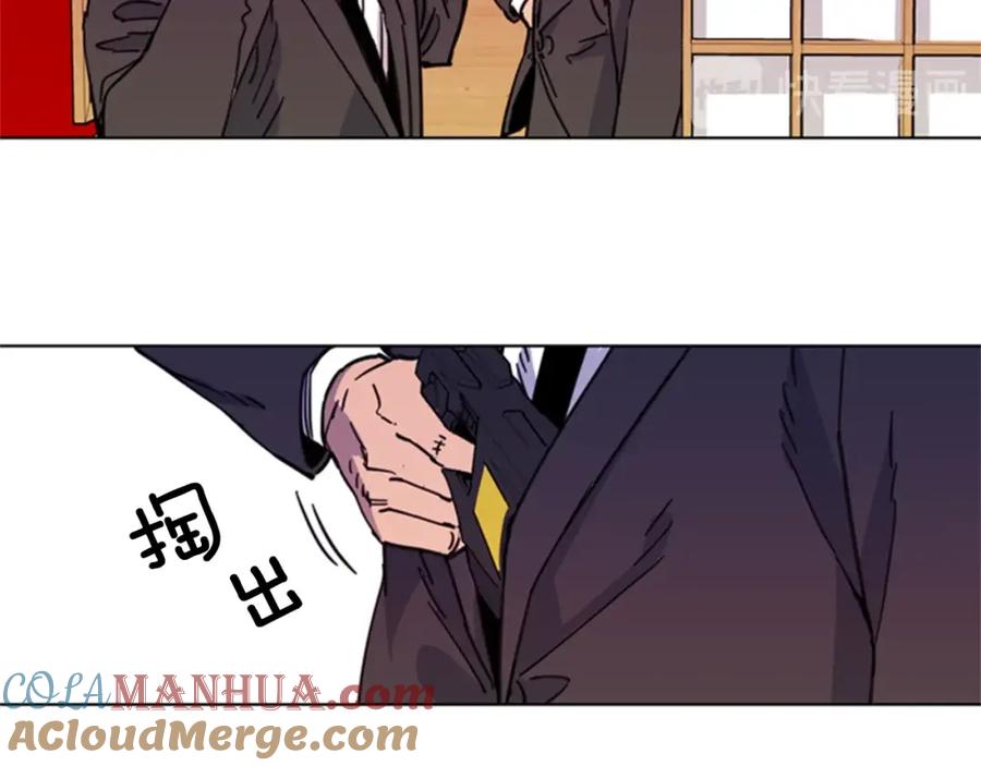 《清道夫K》第53话 你信神吗 第34页