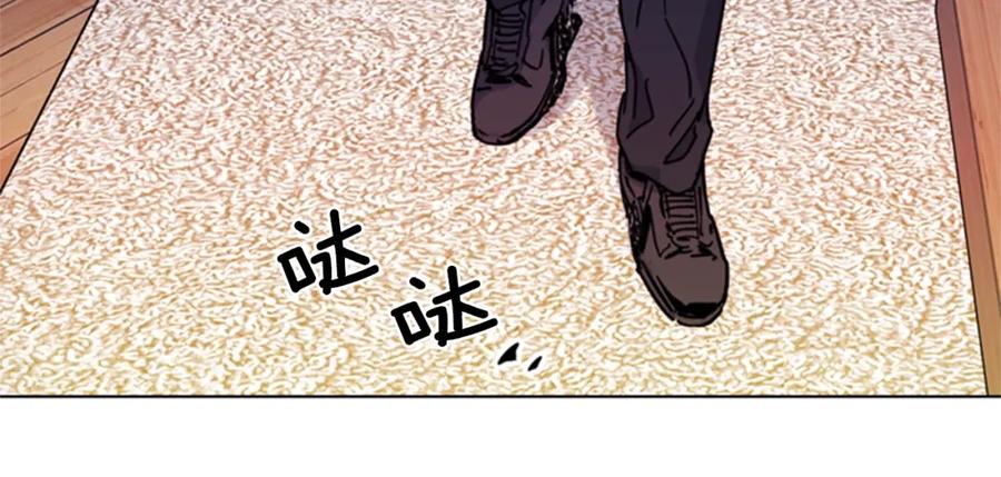 《清道夫K》第53话 你信神吗 第69页