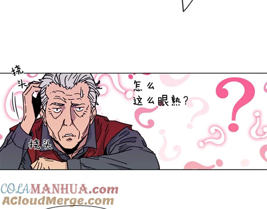 《清道夫K》第54话 好戏 第19页