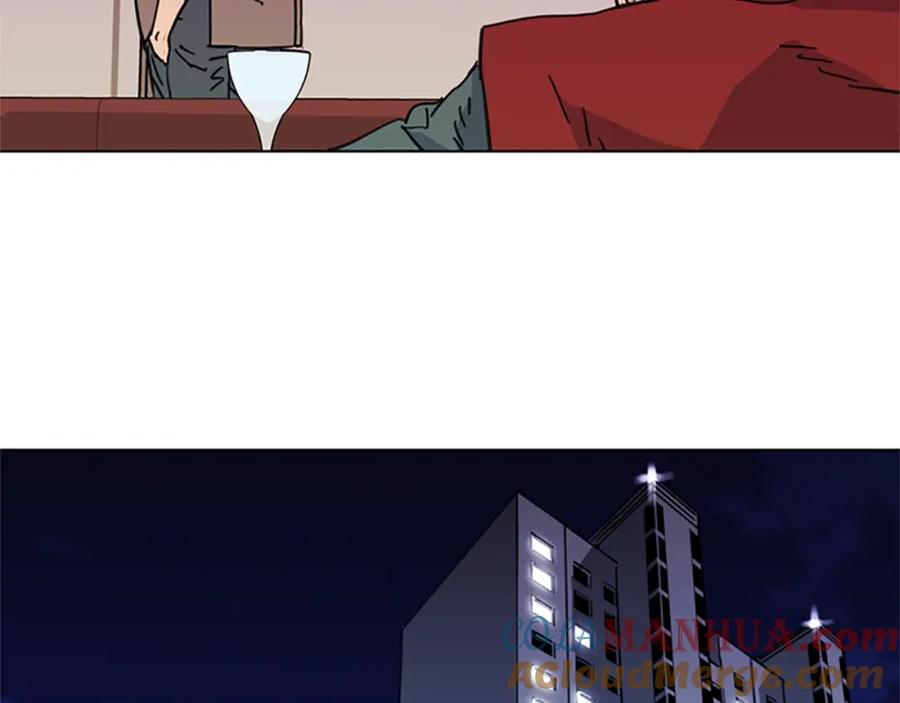 《清道夫K》第54话 好戏 第34页