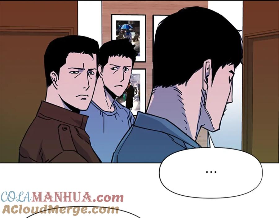 《清道夫K》第54话 好戏 第55页