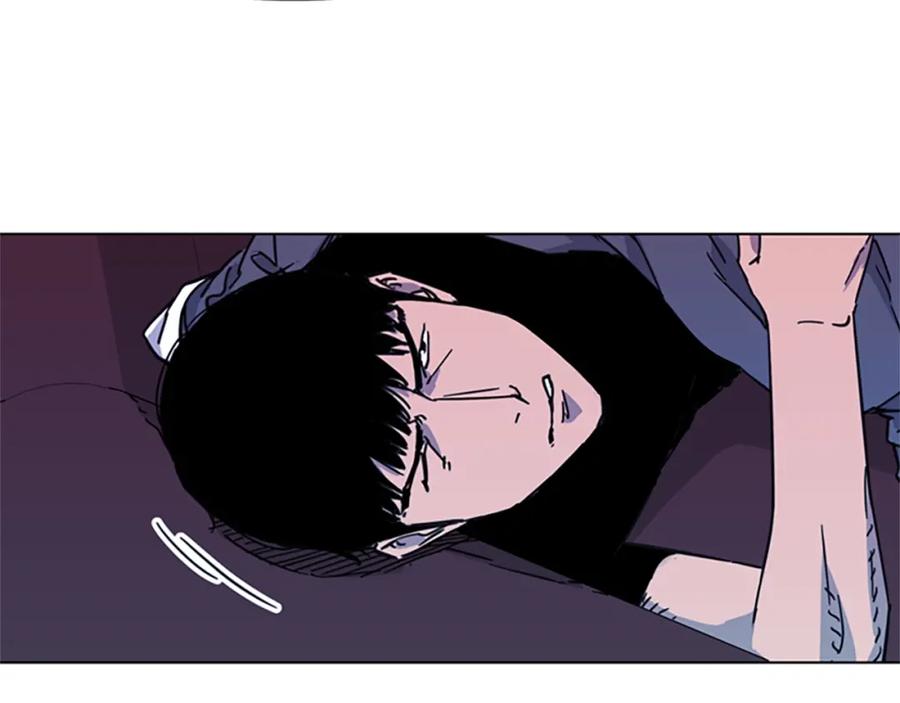 《清道夫K》第55话 颜色 第45页