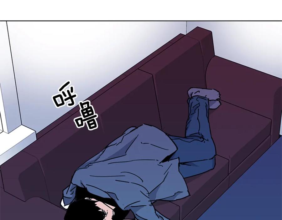 《清道夫K》第55话 颜色 第42页
