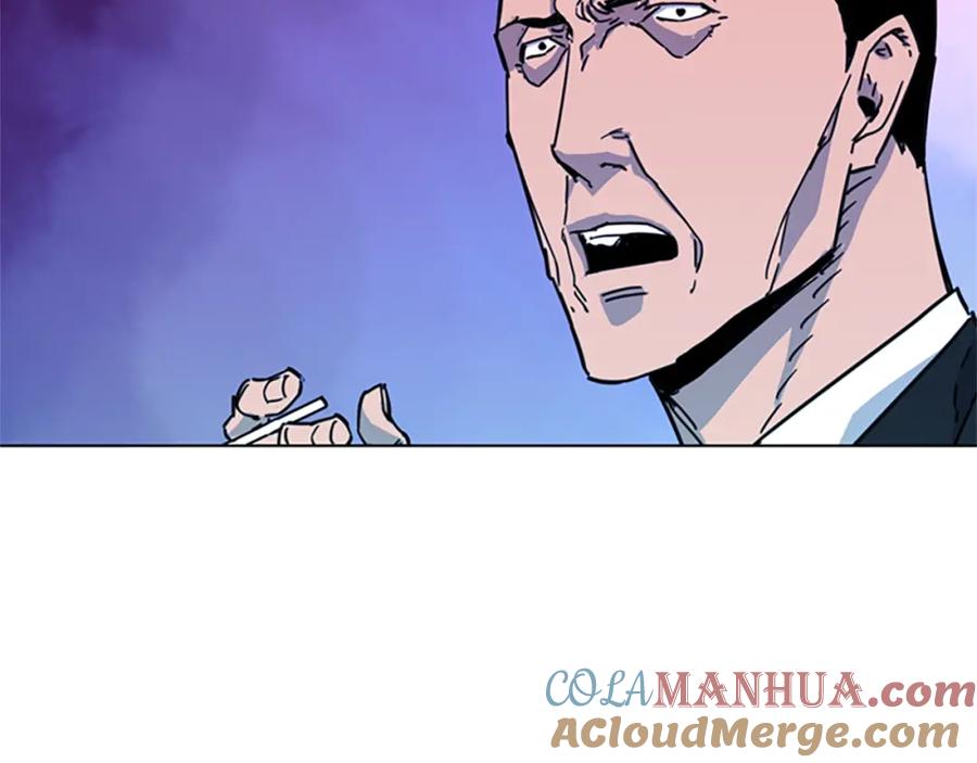 《清道夫K》第56话 反应速度 第31页
