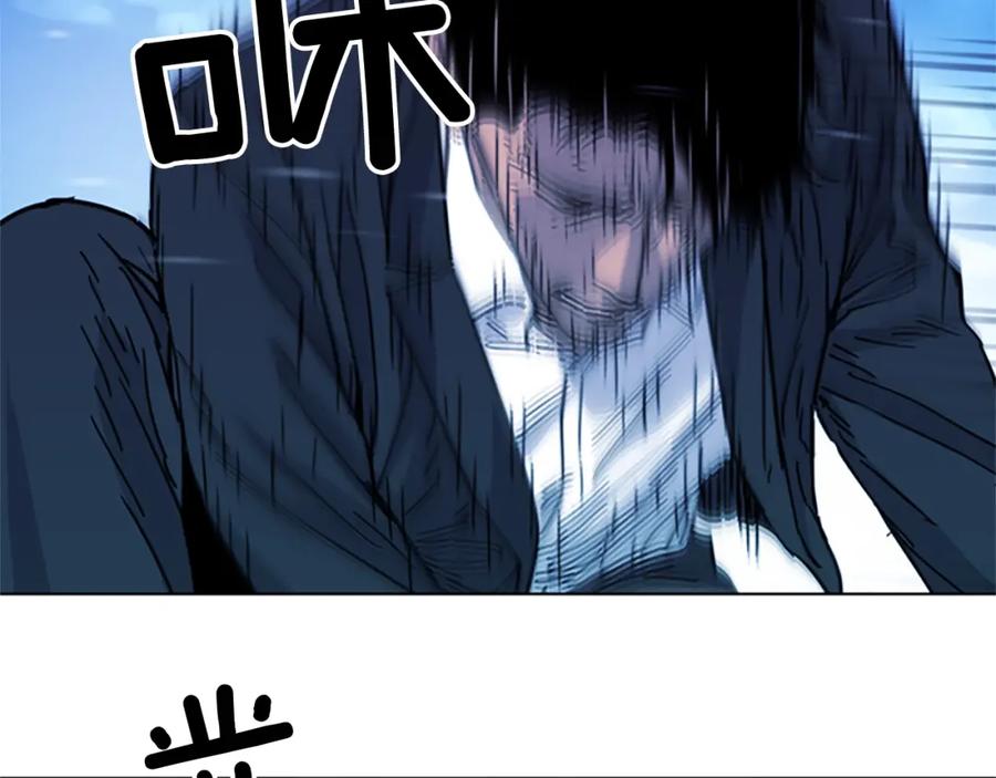 《清道夫K》第56话 反应速度 第74页