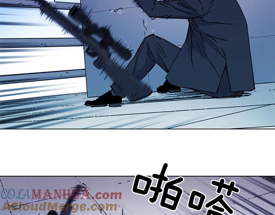 《清道夫K》第57话 战术滑铲 第43页